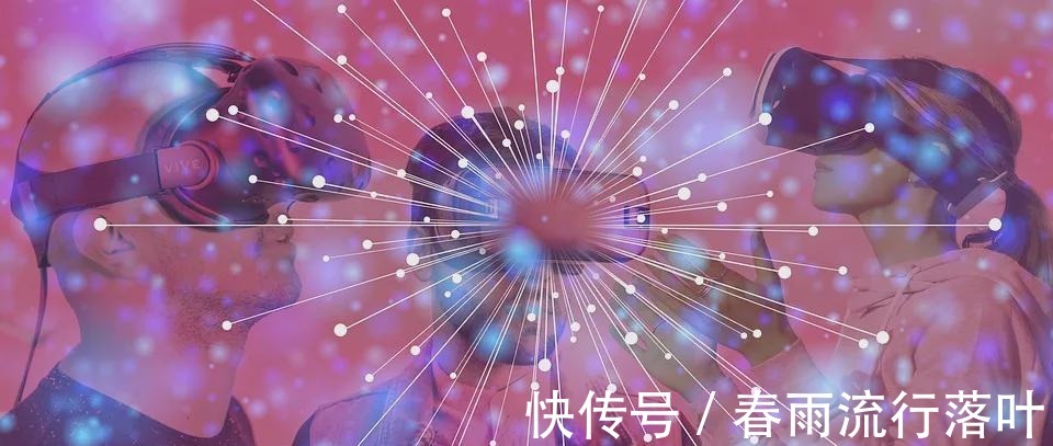 办公楼|元宇宙与房子有什么关系