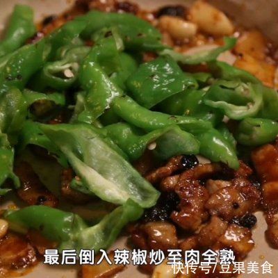 下饭|美食新滋味：好吃不腻的下饭神器辣椒小炒肉来了