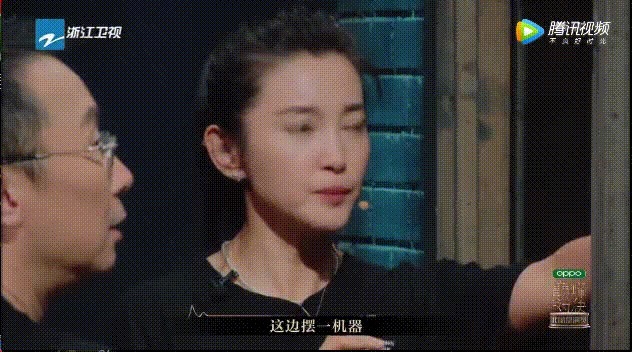 秦昊|李宇春从一个好歌手变成一个好演员了