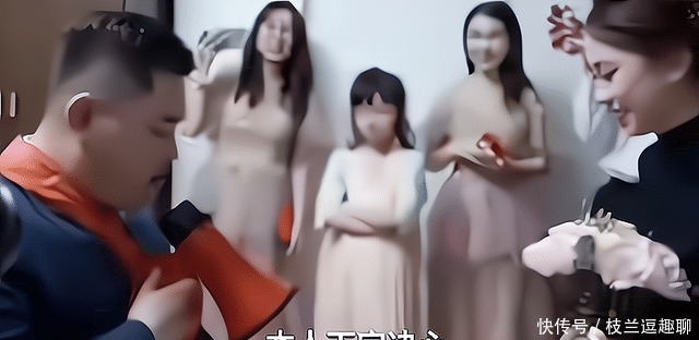 撕毁|婚礼上,新郎不肯读“爱的宣言”当众撕毁,新娘的举动显高情商