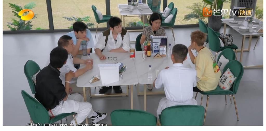 中餐厅|《中餐厅5》,幸亏有龚俊