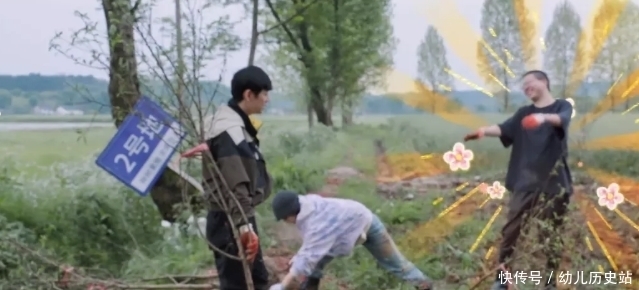 张艺兴 《向往5》问题尖锐!常驻嘉宾互比沉默,何炅开始怼飞行嘉宾