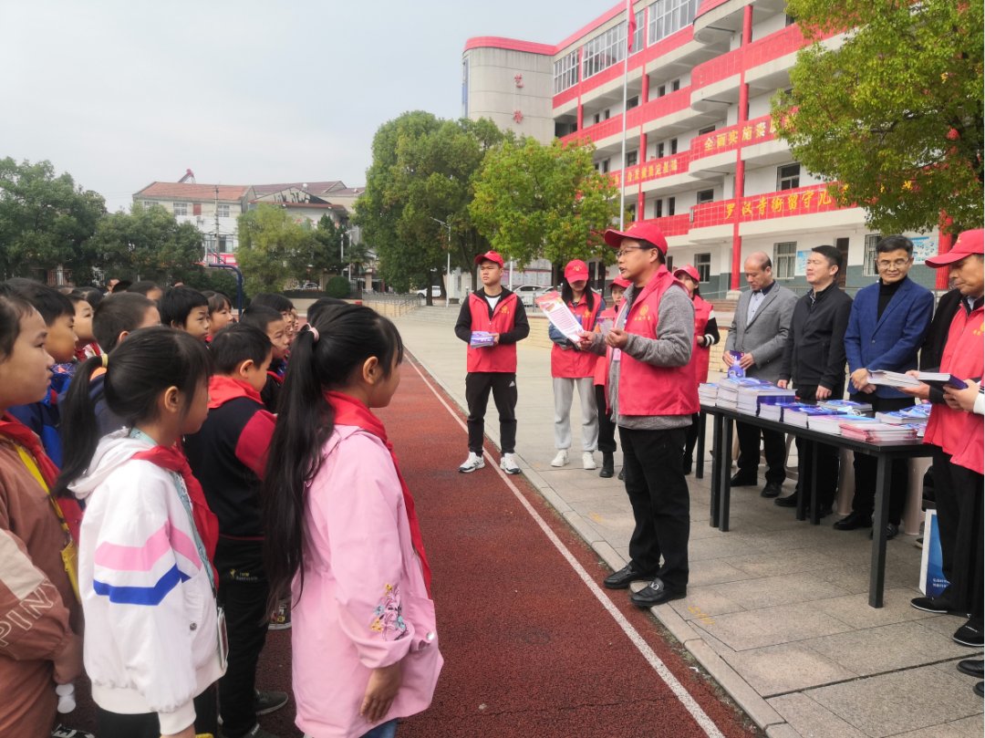 全民科学素质行动计划纲要|黄陂区科协开展新时代文明实践·科普进校园志愿服务活动