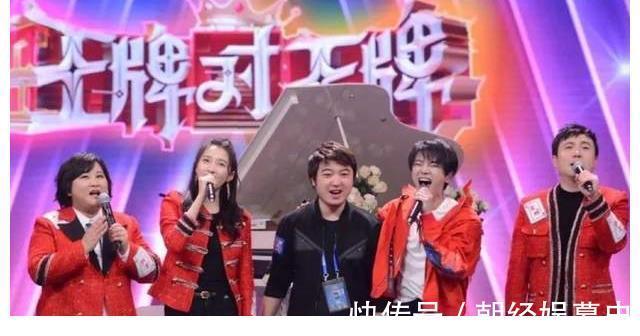 《青春环游记3》导演吴彤借鉴韩国游戏翻车，被杨迪宋小宝内涵！