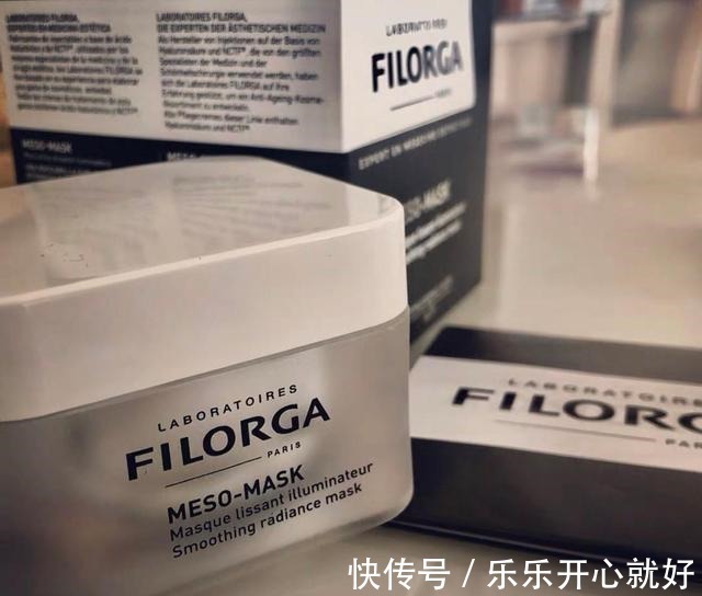 黑头粉刺|吃土也要用的涂抹式面膜~!