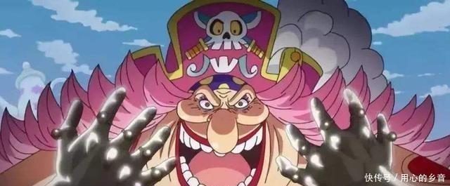海贼王|海贼王罗宾能读懂历史文本,可是为什么没有一个四皇想得到她!