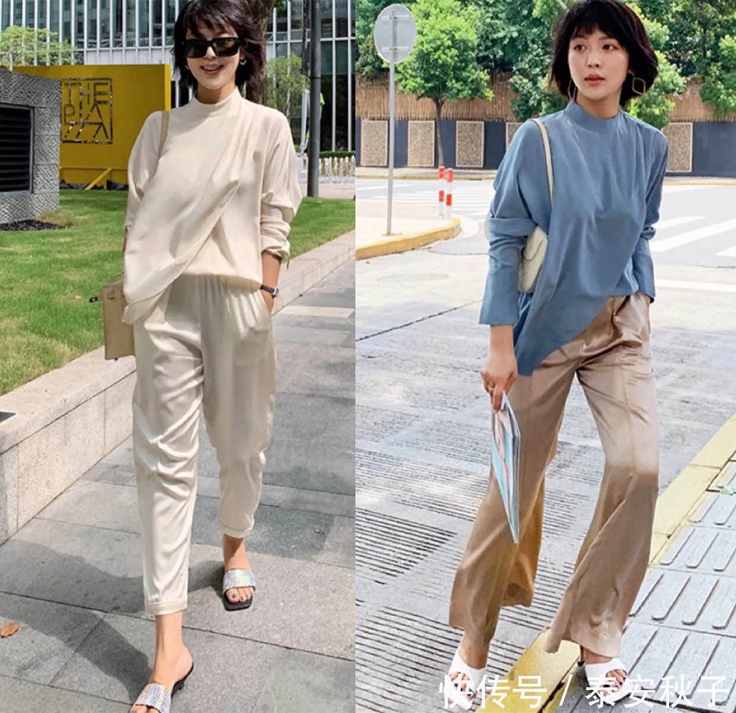 女人|70后女人被人叫“大妈”?美女教你这样穿:精致又减龄,果然很美