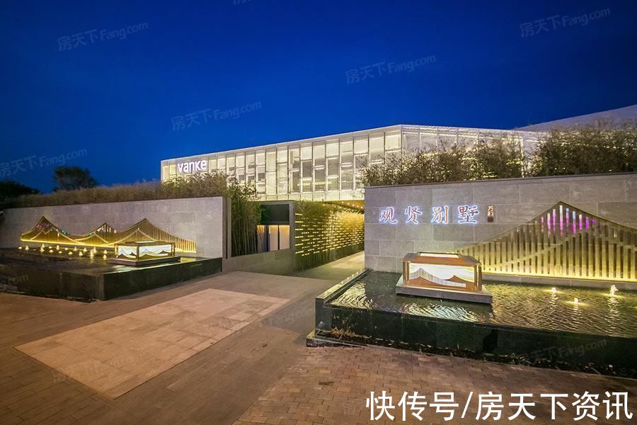 观贤|盘点万科观贤别墅配套资源，价格、交通、配套看这篇就够了