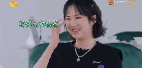 蘇有朋|中餐廳把黃曉明請(qǐng)來又不開撕，芒果臺(tái)轉(zhuǎn)性了？我看沒那么簡(jiǎn)單