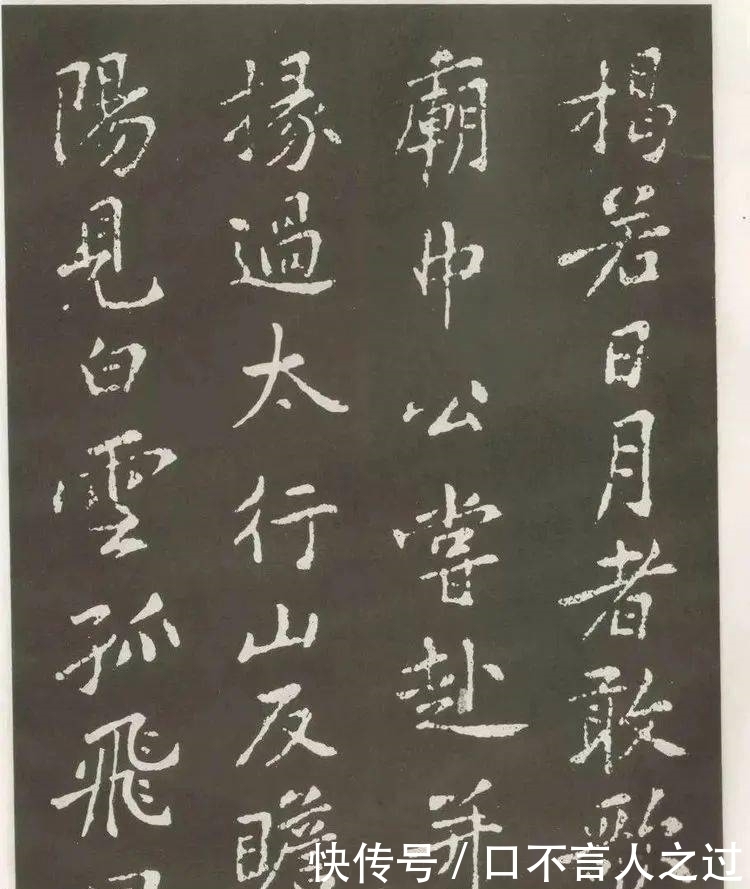 故里|看点丨狄仁杰故里