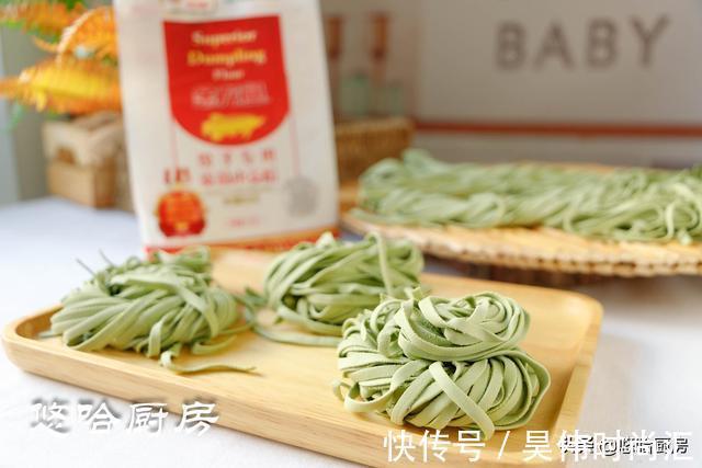 苗粉|我家吃面条从来不买,教你一招,面条筋道滑爽热腾腾,干饭人最爱