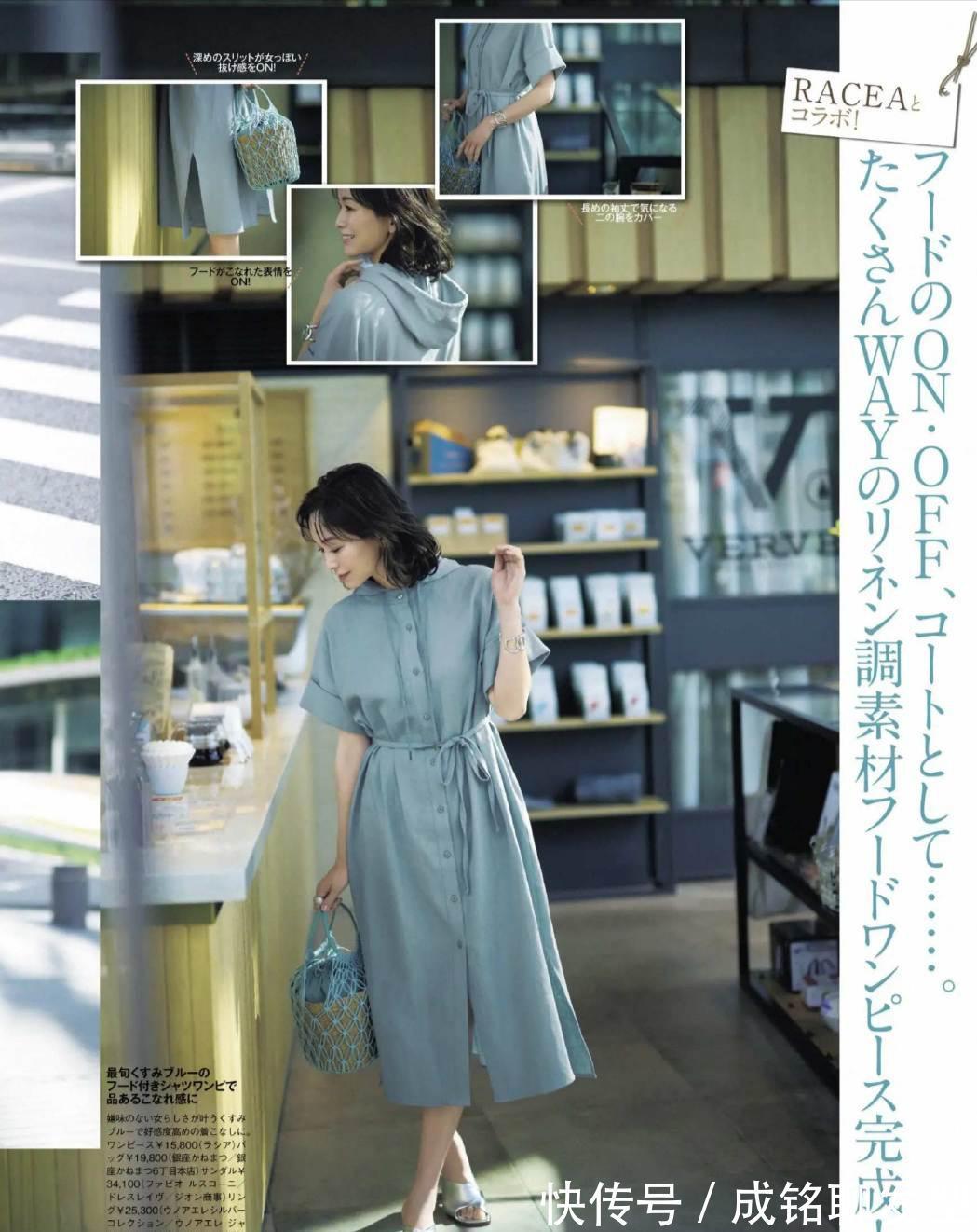 黄色|过了四十岁服装颜色别乱用,从这几种色彩里挑选,减龄时髦不老气