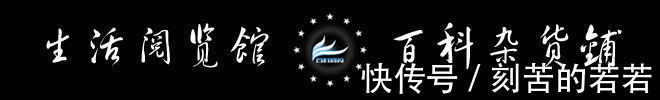 ibm|国货之光华为成长系列二:任正非在华为为何不看重北大清华高材生