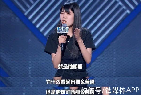 脱口秀演员王建国真名_脱口秀演员Hous_脱口秀演员庞博