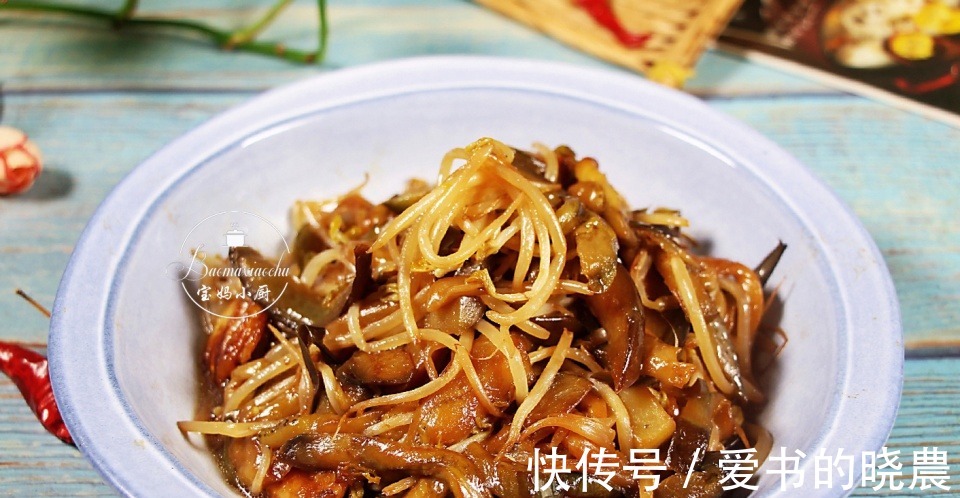 玉米淀粉|夏季5道下饭菜,家常快手,食材不贵吃着实惠,营养丰富老少都爱!