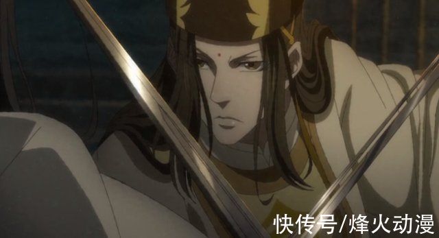 金麟台|《魔道祖师》新剧集亮点多,金光瑶被踹下金麟台,金凌怒捅魏无羡