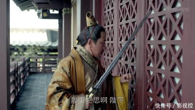 桂花|《琅琊榜》高湛引梁帝看桂花，太子被废，究竟真正原因在于什么？