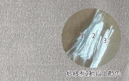 提花|墙纸 墙布 关于提花墙布 这些内容 施工师傅都应该知道