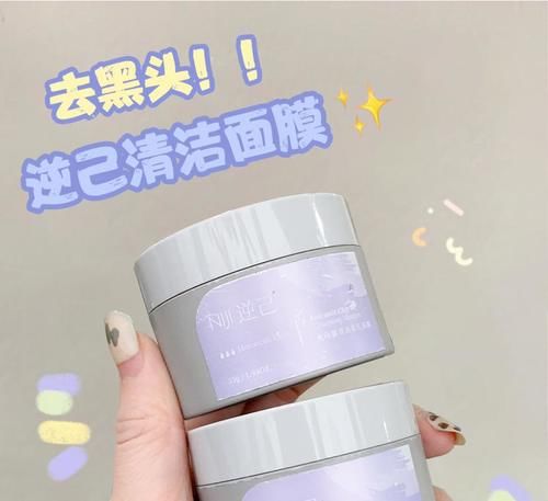 一瓶用半年！好用不贵的洗护好物分享，款款都是性价比之王！