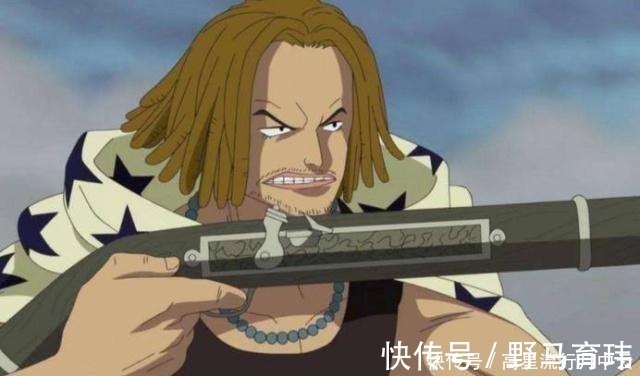 海军|海贼王草帽一伙的后台有多硬海军除了乔巴其他人都有人罩