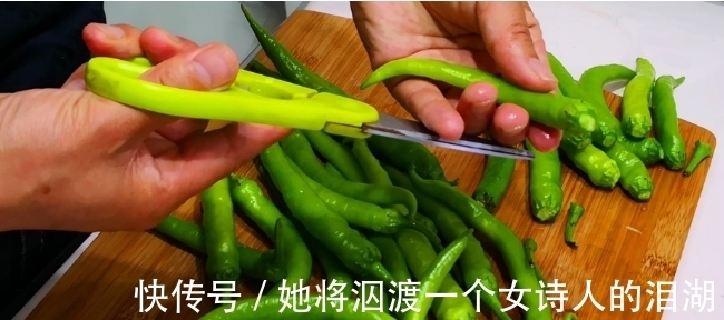 辣椒|辣椒只需煮一煮，全家都垂涎欲滴，香辣美味超下饭