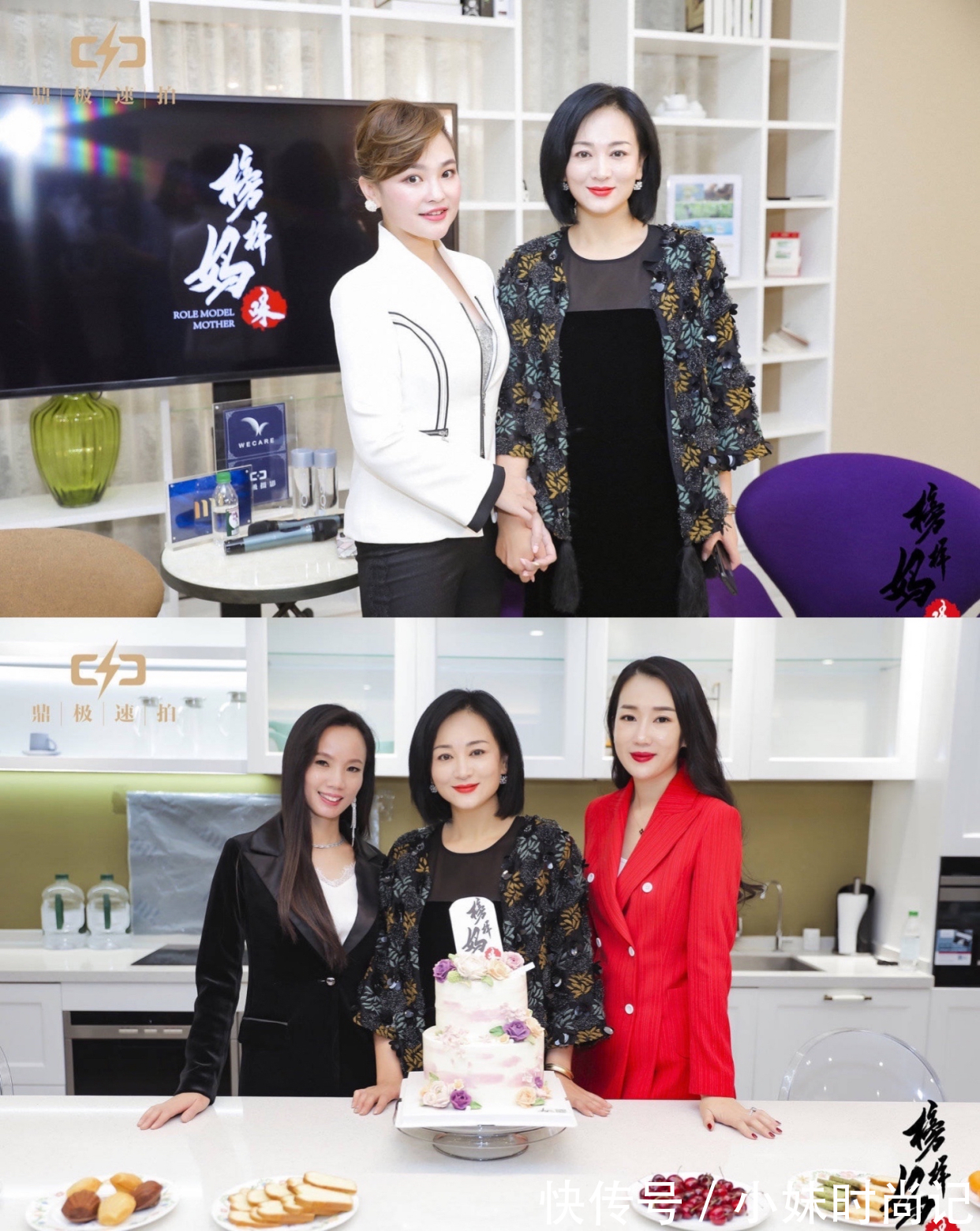 王慧娟|“碧游仙子”老了依然那么美,穿奶奶装高雅贵气,芭比粉也能hold