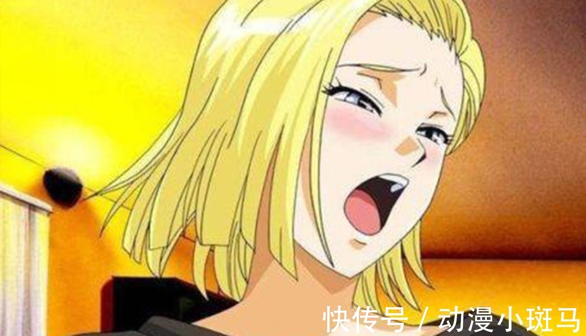 动漫|本子看多了会有哪些不良的“后遗症”?妈妈,我又梦到牛头人了