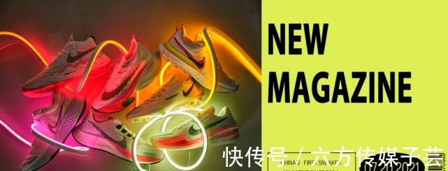 boost|SIZE x adidas见证“没有不可能”的17载!