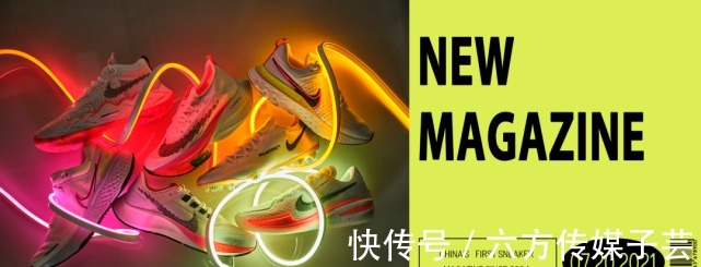 boost|SIZE x adidas见证“没有不可能”的17载！