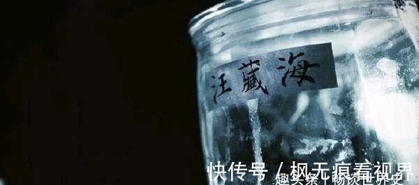 周穆王!《盗墓笔记》中汪家为何处处针对张家?