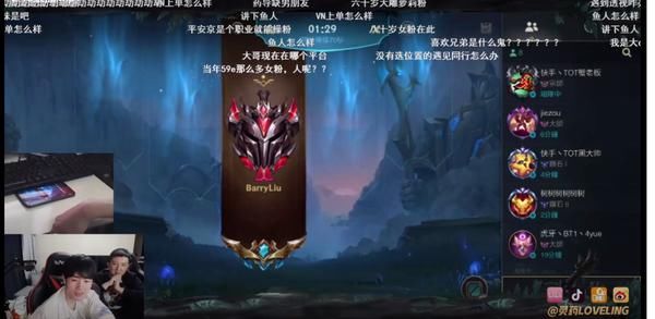 灵药参加《非诚勿扰》牵手成功后续？柚子：你看看你的衣柜