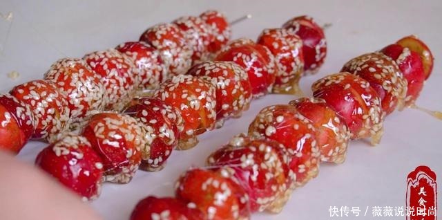 制品|做冰糖葫芦时,注意这6种关键状态,以后做啥糖制品都手到拈来