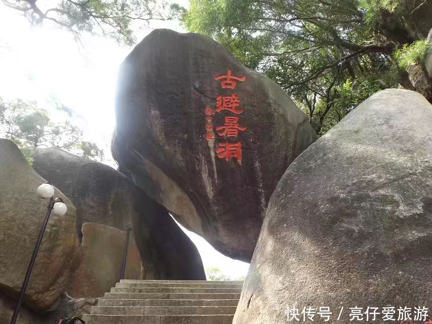 厦门鼓浪屿(一)