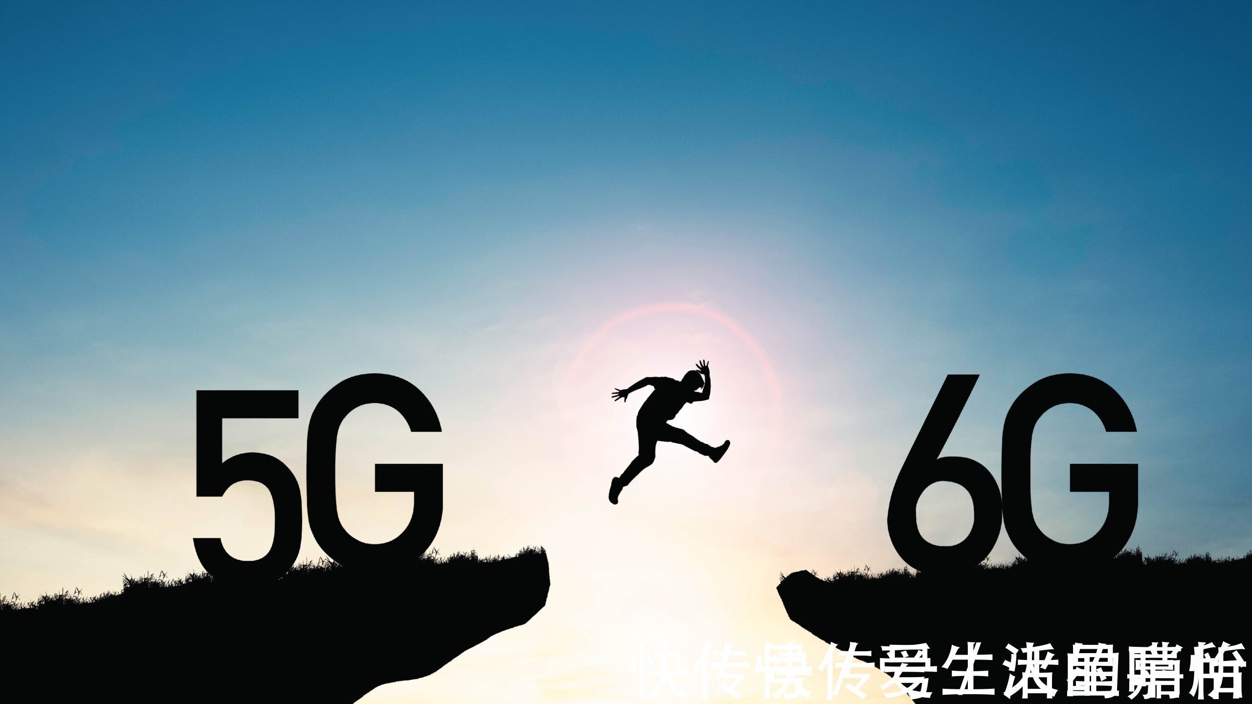 技术|6G技术被美国抢先！设下“21挑1”陷阱，华为能否弯道超车？