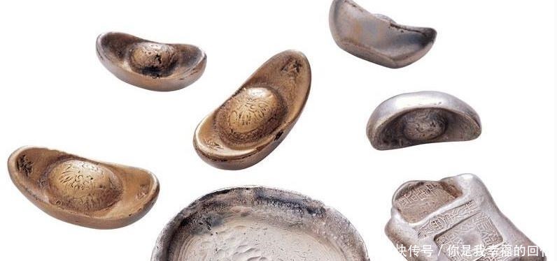 读完|古代那么多真金白银,为何到了现代却很少见读完恍然大悟!