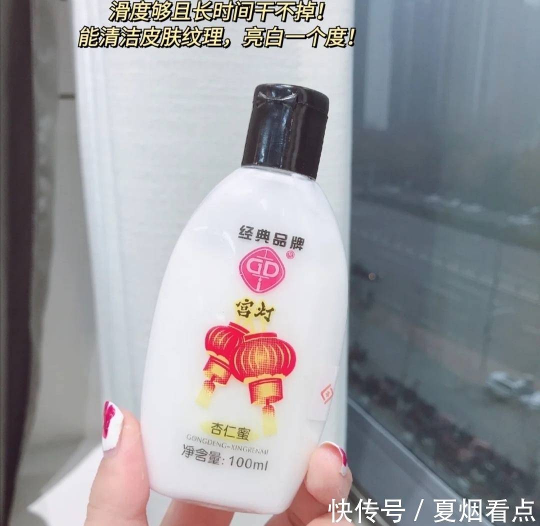 别再瞧不起国货,这些国货好物,虽然包装“老土”,但真心好用