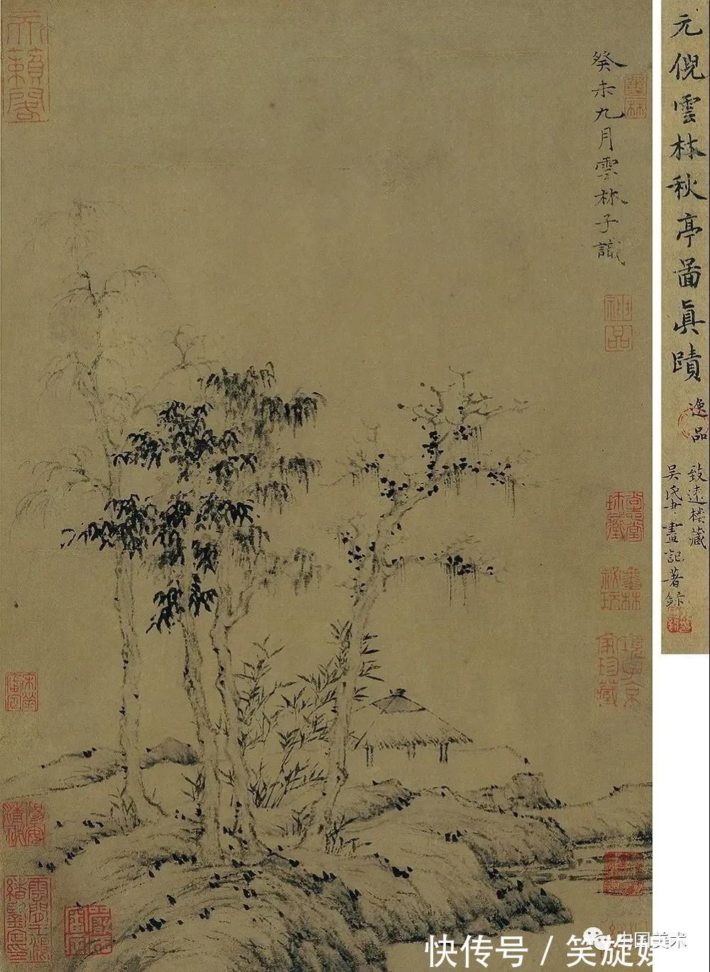 台北故宫博物院@他们使中国山水画的笔墨技巧达到了一个高峰