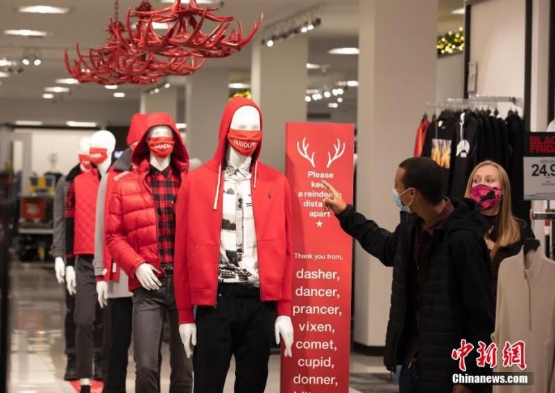 星期五|“黑色星期五”临近 美国零售商“游说”政府允许其保持开放