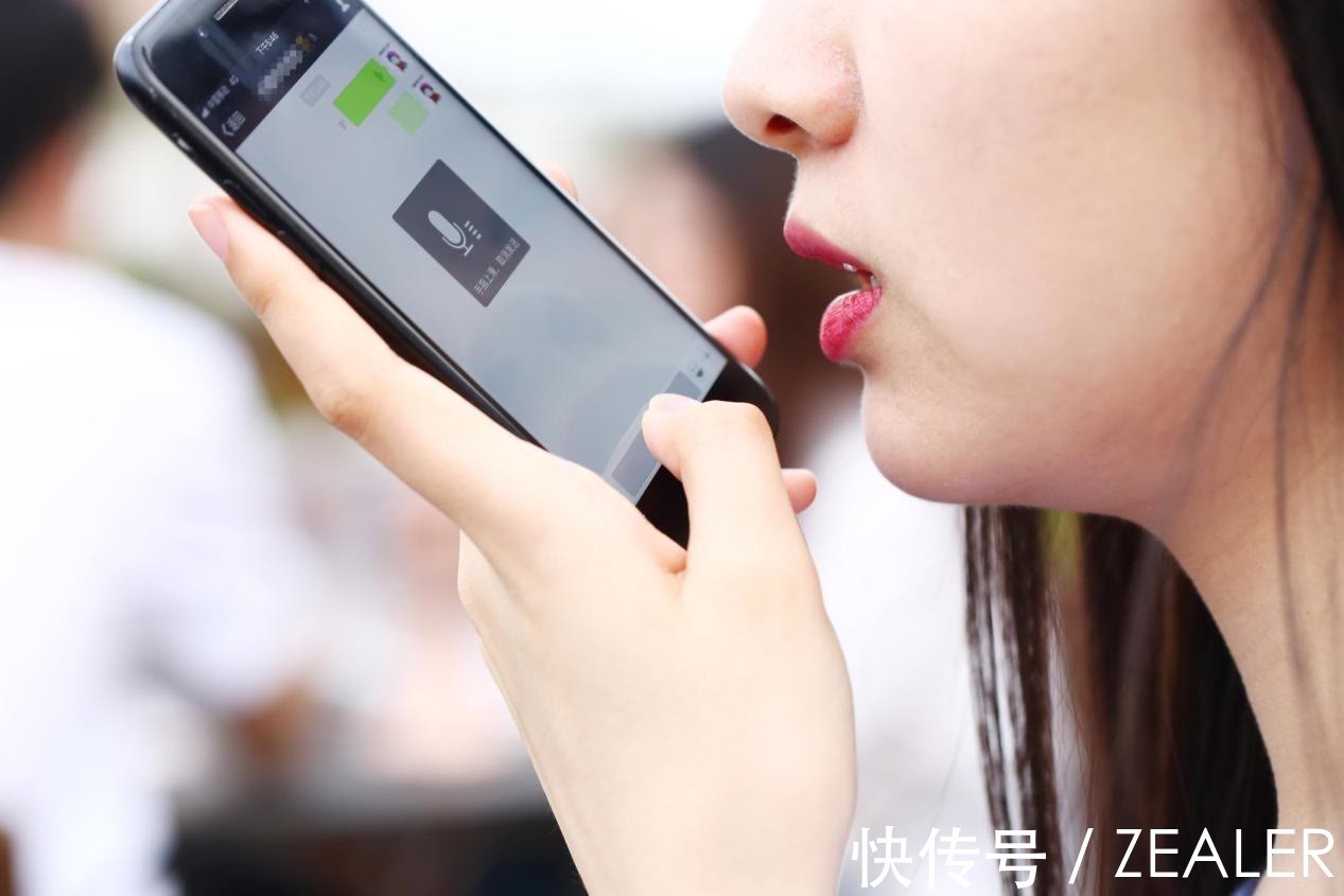 微信|你还在使用微信语音吗?不要再用了,这4条原因告诉你答案