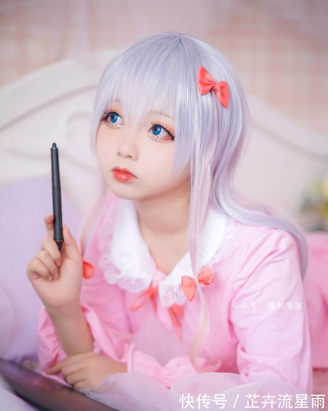 妹妹|埃罗芒阿老师:世界上最可爱的妹妹!