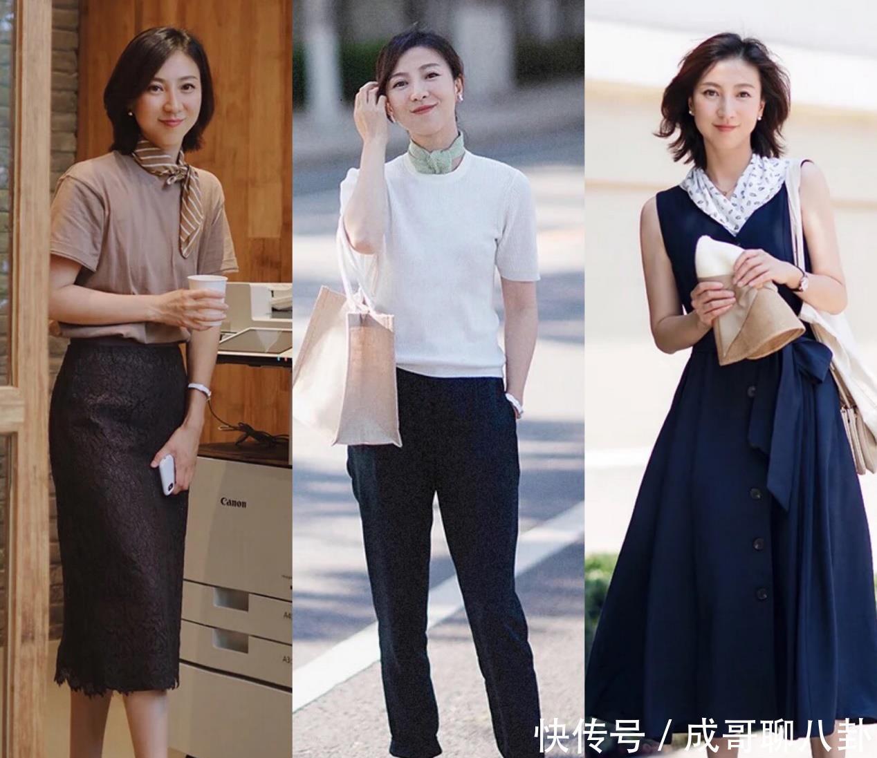 ol们|简约高级的“通勤风”怎么穿？4个穿搭思路，让你在职场游刃自如