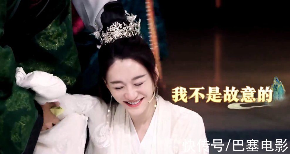 《王牌7》回歸收視第一，賈玲胖到遮不住肉，沈騰散裝英語(yǔ)太丟臉