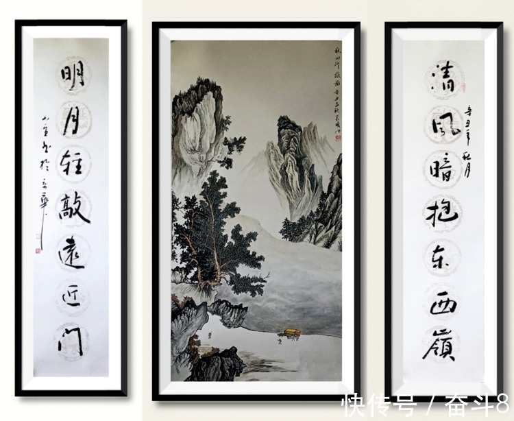 中国工笔画协会&画家晨曦(尹凤春)——作品素墨由心、苍翠秀润、清奇不俗