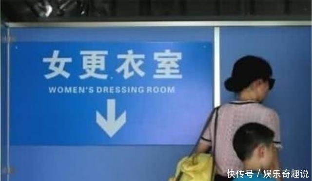 性教育|10岁儿子和妈妈进女浴室洗澡,旁人不满指责,宝妈的反应令人唏嘘