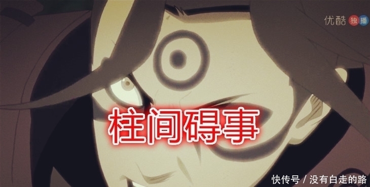 一统忍界|火影:若没有这4人,斑爷早已脚踩5国,一统忍界,羽衣又算什么