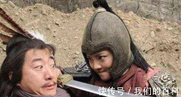 扈三娘|扈三娘和王英成婚后为何没有孩子答案有5个,最后一个最靠谱!