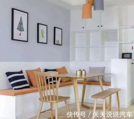 收纳|小户型装修,卡座餐厅越来越流行了,卡座餐厅的优缺点有哪些?