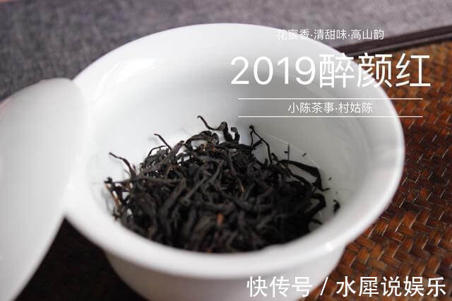 如何把红茶泡得又香又甜呢这五招基础泡茶技巧,可要多留意了