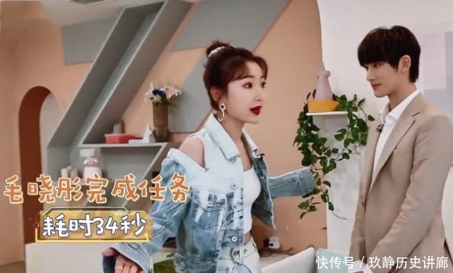 《快本》明目张胆的抄袭,促成国民MC梦幻联动,只有毛晓彤撑住了