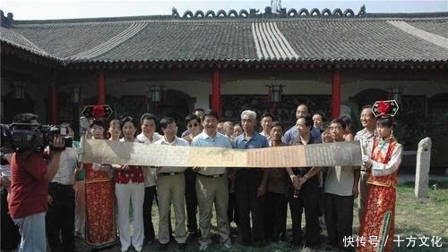 博物馆|张振华:将祖传九道圣旨借给博物馆,却被弄丢了两道,仅赔偿9万